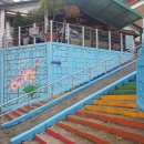 선학공원 이미지