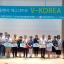 온새미로 이미지