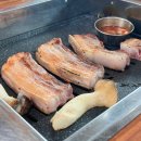 제주오겹살 | [괴산고기집] “금평갈비”에서 제주 오겹살 먹고 온 후기