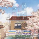 Yes편의점 이미지