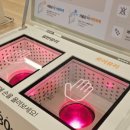 정자천로 이미지