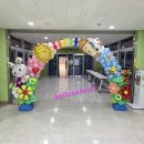 운동초등학교 이미지