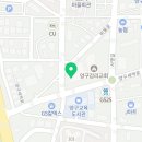 기대만족 양구점 이미지