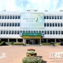 경남씨엔디