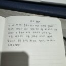 영빈농장 이미지