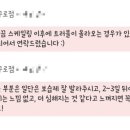 유앤아이의원 구로점 이미지