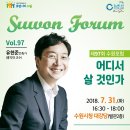 시청 제1별관4 이미지
