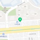 크린토피아북아현이편한세상신촌