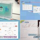 에듀&싸이언스 이미지