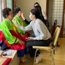 수산리경로당 이미지