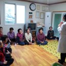 송죽부인 경로당 이미지