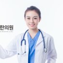 경희약국 이미지