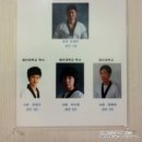 용인대 참 태권도장 이미지