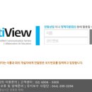 온나라 이미지