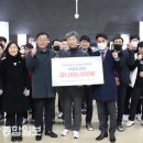 울산광역시볼링협회 이미지