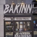 에이빌하우스 이미지