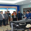 남선자동차공업사