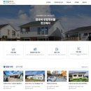 지원시스템 연합뉴스