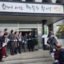 홍산면행정복지센터 이미지