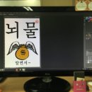 마이다스쇼핑