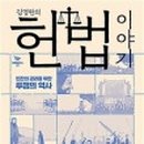 풀빛이야기