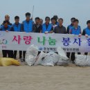 경상북도학생해양수련원 이미지