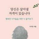 위너컴퍼니 네이버블로그
