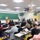 공시국어학원