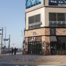 꿈꾸는요리사 국제신도시점 이미지
