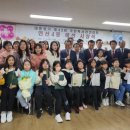 연산4동행정복지센터 이미지