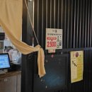 칠곡 본점 | 대구 칠곡 맛집 련 3지구 본점 어머님 생신 모임 후기 플라잉광어 서비스