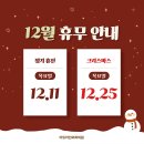 아트라인외과의원 네이버블로그