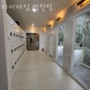 다이아 짐 이미지