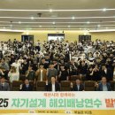 학교 독서인문동아리 프로그램 지원 이미지
