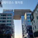 탑 레지던스 네이버블로그