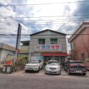 신풍식당 이미지