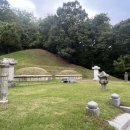 정구묘역 이미지