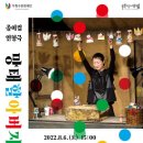 갈산도서관 이미지