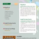 경산시립합창단 정기연주회 이미지