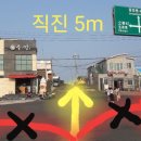 우도전기차