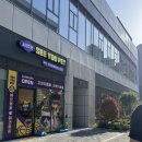 씨유펫상주점 | 씨유펫 상대점 내돈내산 후기