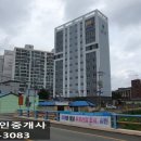 센텀지수아파트 이미지