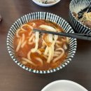 우도파