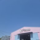 아이와 가볼만한곳 강력추천 꼬꼬체험관 6세 방문후기