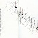 고미술상가 2동 이미지