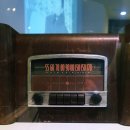 금성사 | “강원도 영월 라디오스타 박물관 여행기 – 1920년대 에디슨 라디오부터 1990 년대 금성 라디오까지...