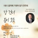 쎄라믹 이미지
