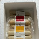 잇밋 이미지