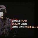 대한카센터 이미지