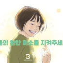 상현프라임치과의원 이미지